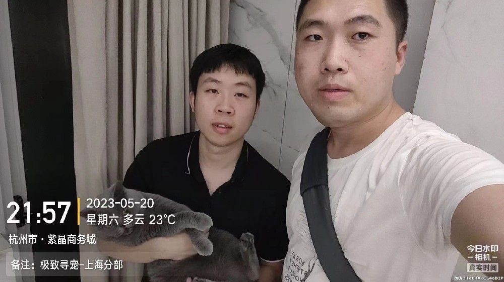 杭州.jpg