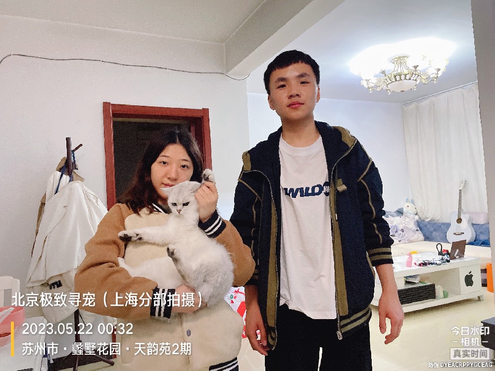 蘇州.jpg