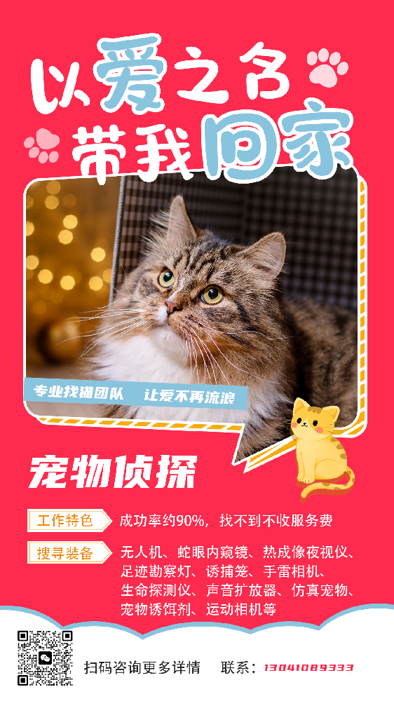 海報1.png